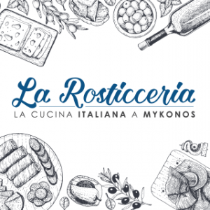 Logo La Rosticceria