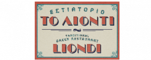 Logo LIONDI Traditional Greek Restaurant