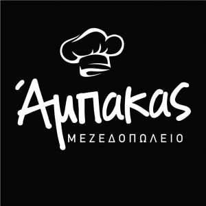 Logo Abakas