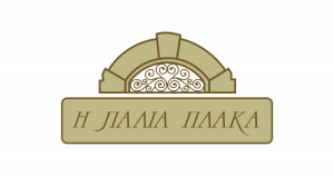 Logo Palia Plaka
