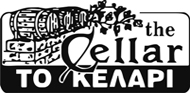 Logo The Cellar Restaurant