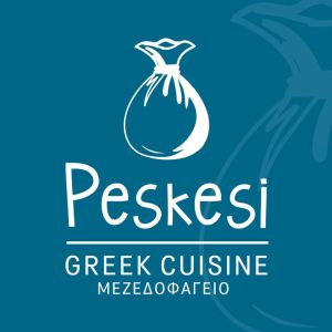 Logo Peskesi Greek Cuisine